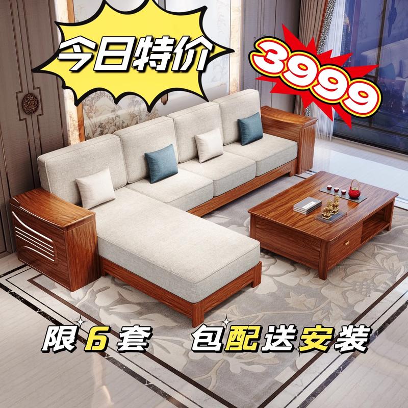 巧用设计元素，打造个性家居空间——上海家具厂设计秘诀